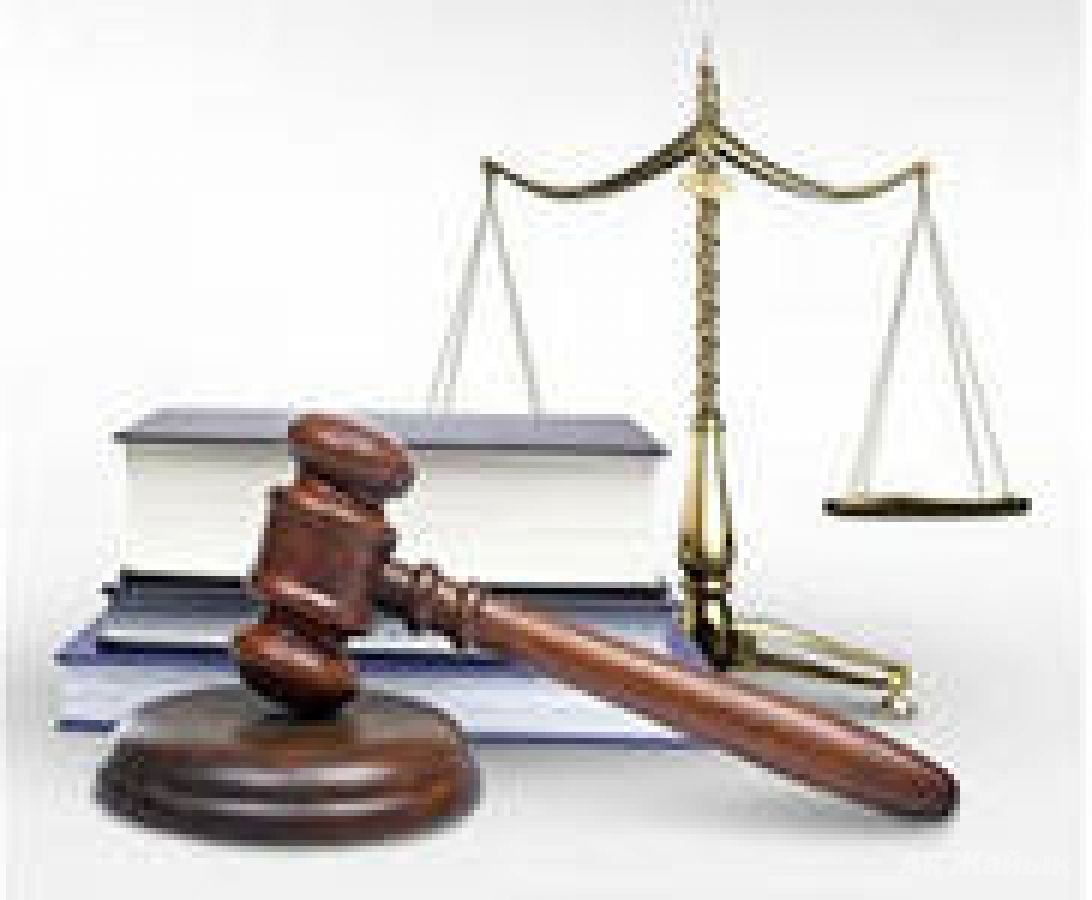 Үкімнің орындалуы – заңның үстемдік құруы