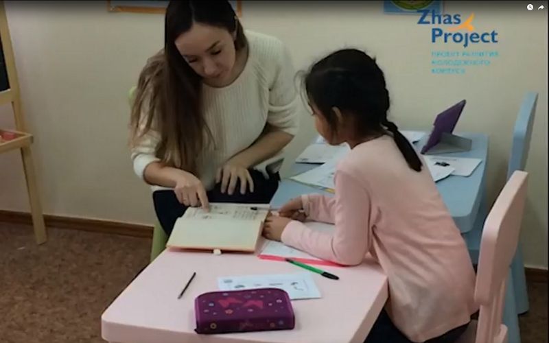 Тегін білім – тегеурінді қадам