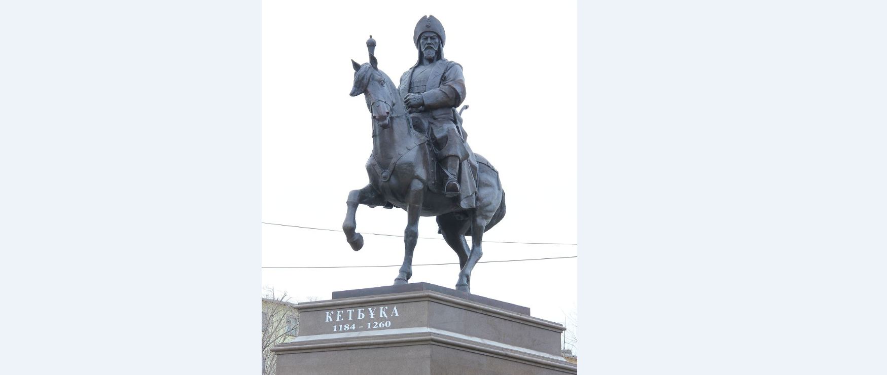 Жезқазғанда Кетбұқа абызға ескерткіш орнатылды