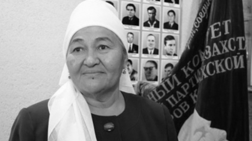 Еңбек ері Кәмшат Дөненбаева дүниеден өтті