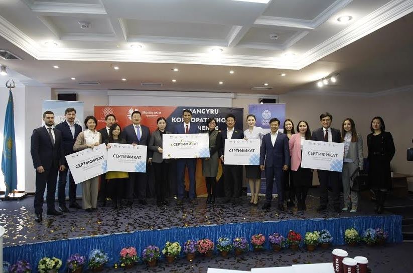 Астанада «Zhangyru» жобасы аясында оқу гранттары мен жеңілдіктері табысталды 
