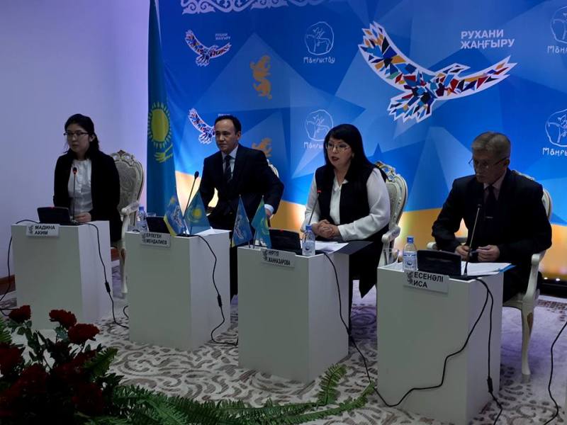 Маңғыстауда шенеунік 50-ге жуық жер учаскелерін шаруашылыққа заңсыз берген