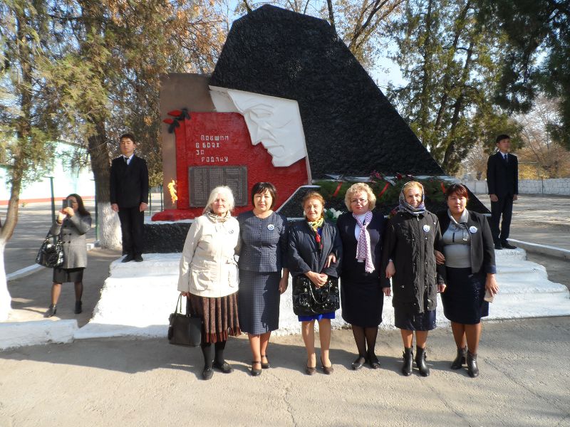 Елу жылдан соң ашылған хат