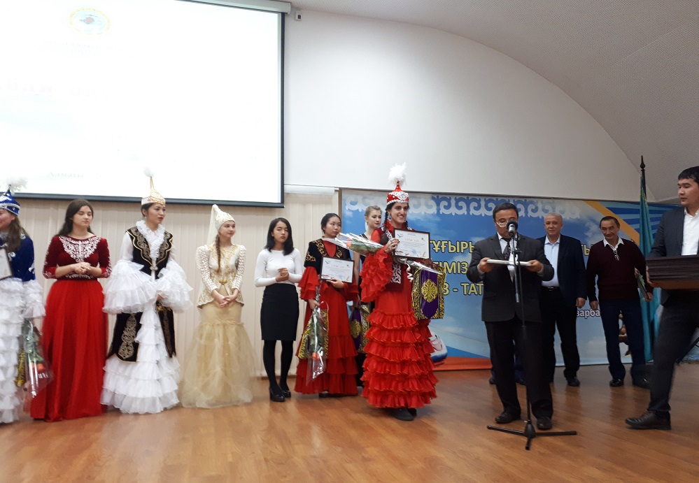 Алматыда өзге ұлт өкілдері арасында «Абай оқулары» өтті