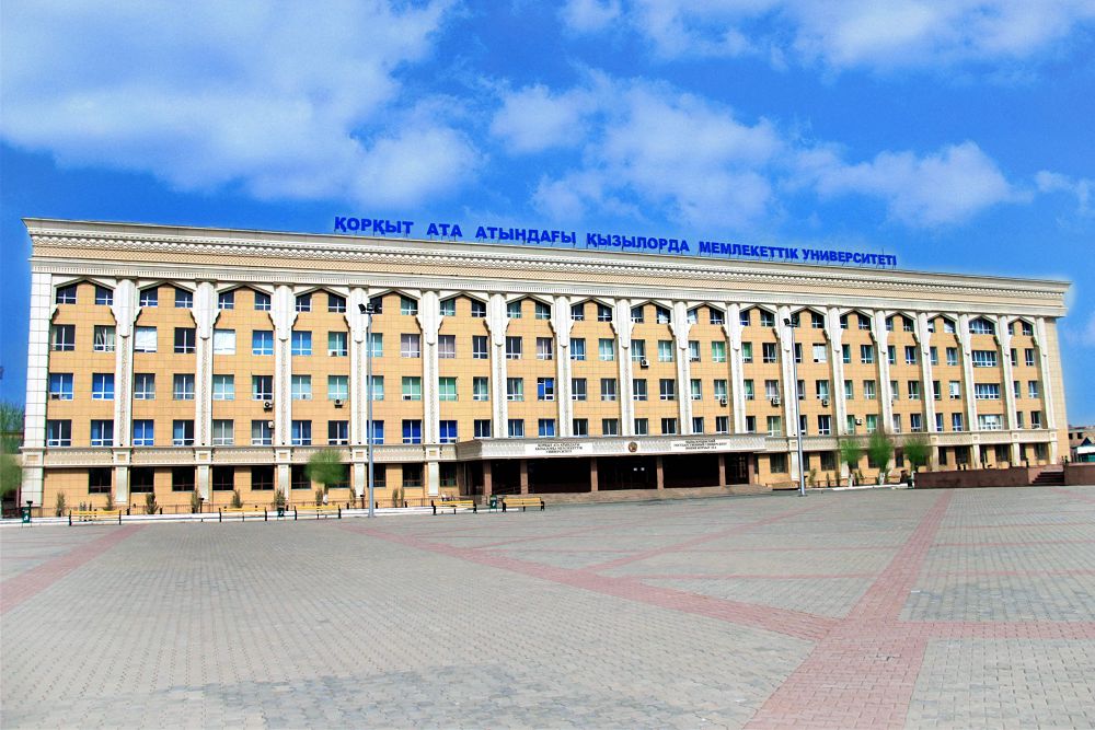 Қорқыт ата­ атын­дағы Қызылорда мемле­кеттік университеті туралы не білеміз?