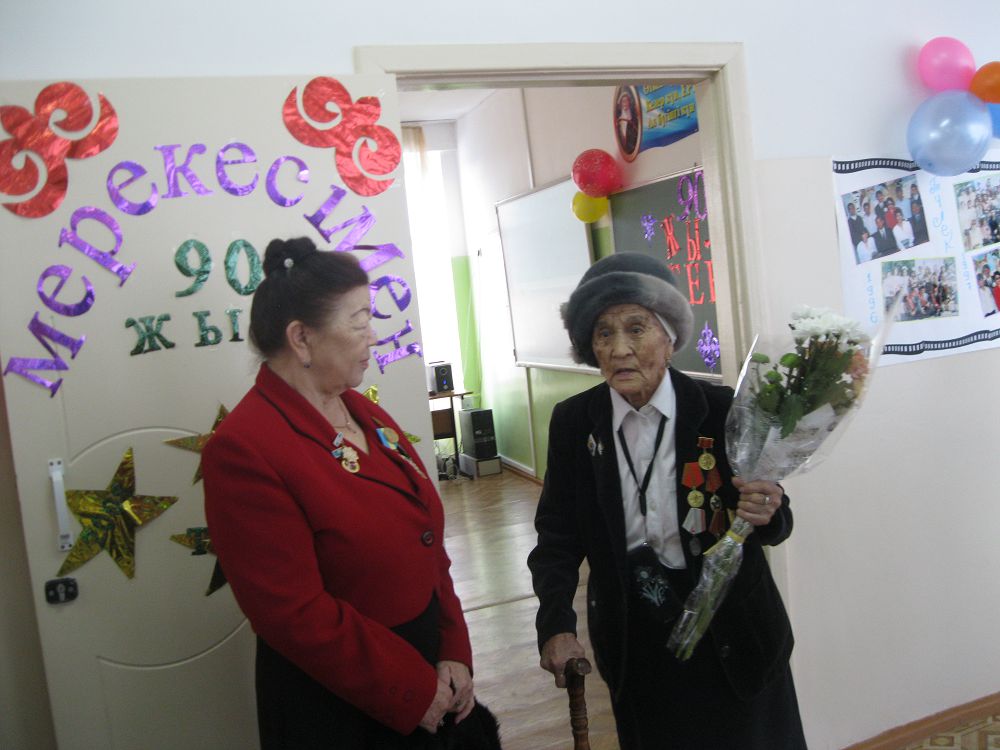 Жітіғара қаласындағы №2 орта мектеп 90 жылдық мерейтойын атап өтті