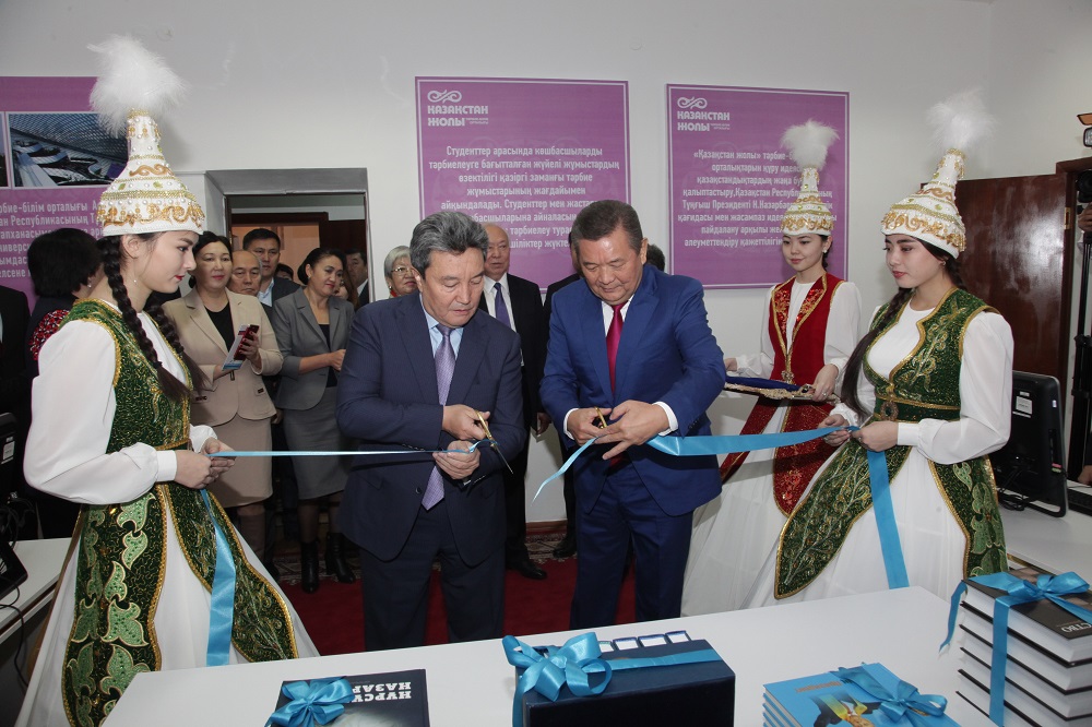 Алматыда «Елбасы кітапханасы» орталығы ашылды