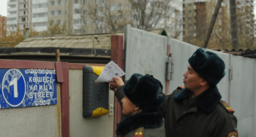 Елордада өрттің алдын алу үшін аула аралау жұмыстары жүргізіліп жатыр