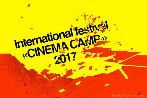 «Отпан тау» олжалы оралды