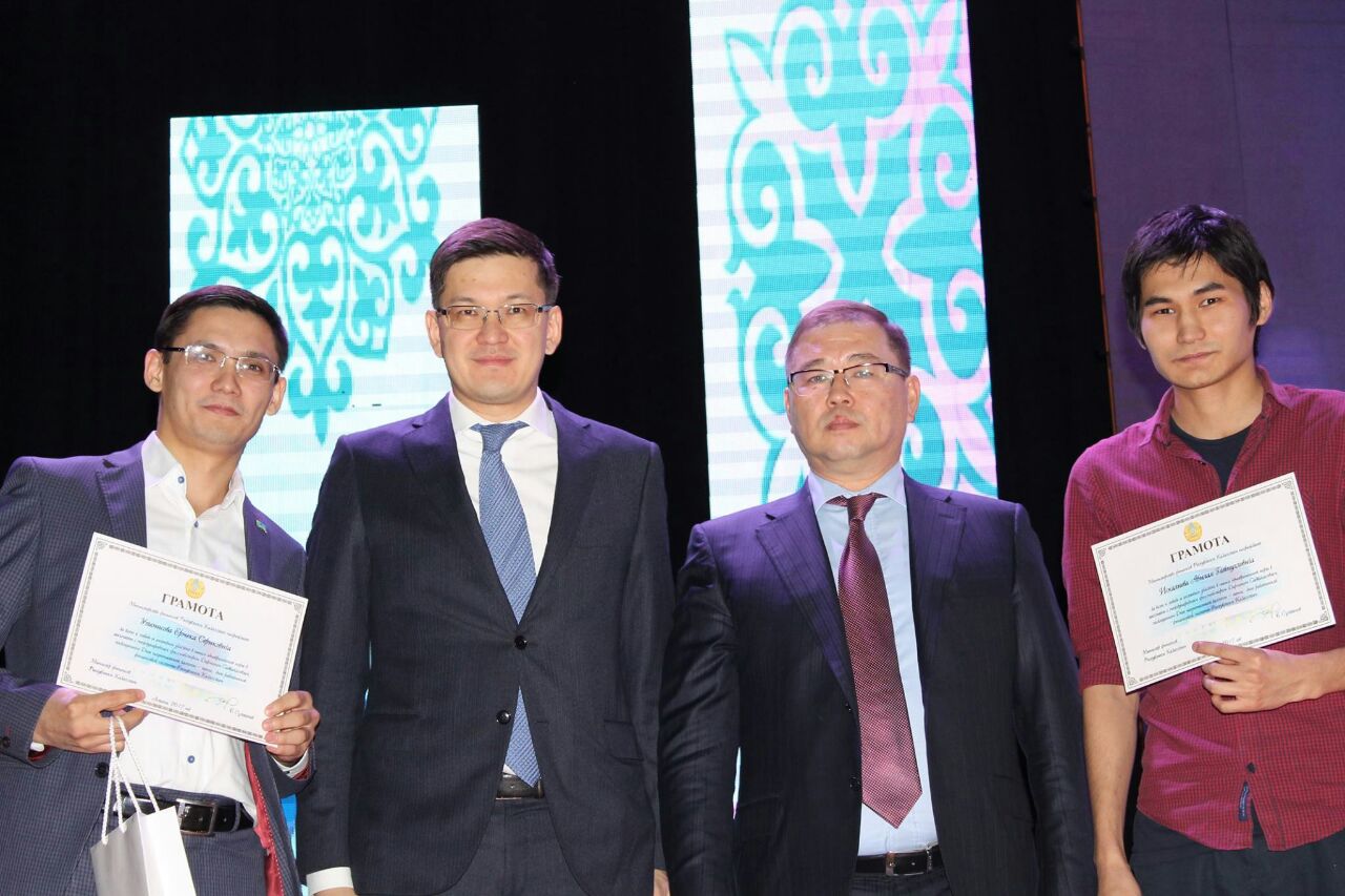 Халықаралық гроссмейстер Қаржы министірлігінің қызметкерлерімен шахмат ойнады