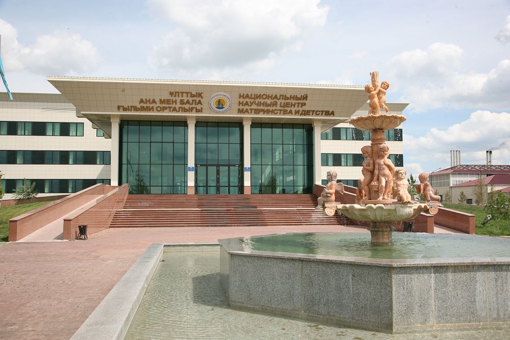 Клиникадағы бір күн