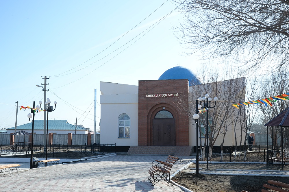 Сырдарияда әлеуметтік және мәдени нысандар ашылды