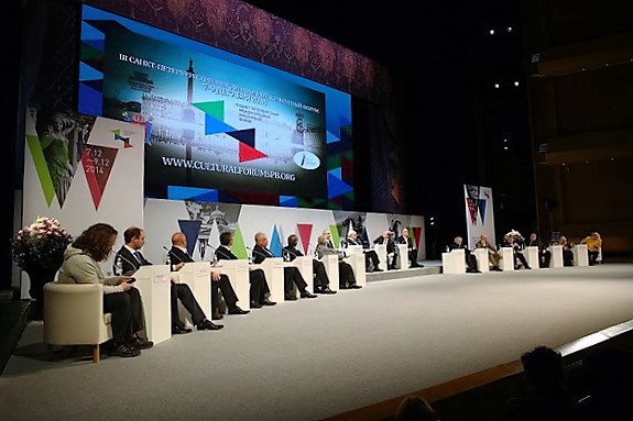 Қазақстан VI халықаралық мәдени фо­румға қатысты