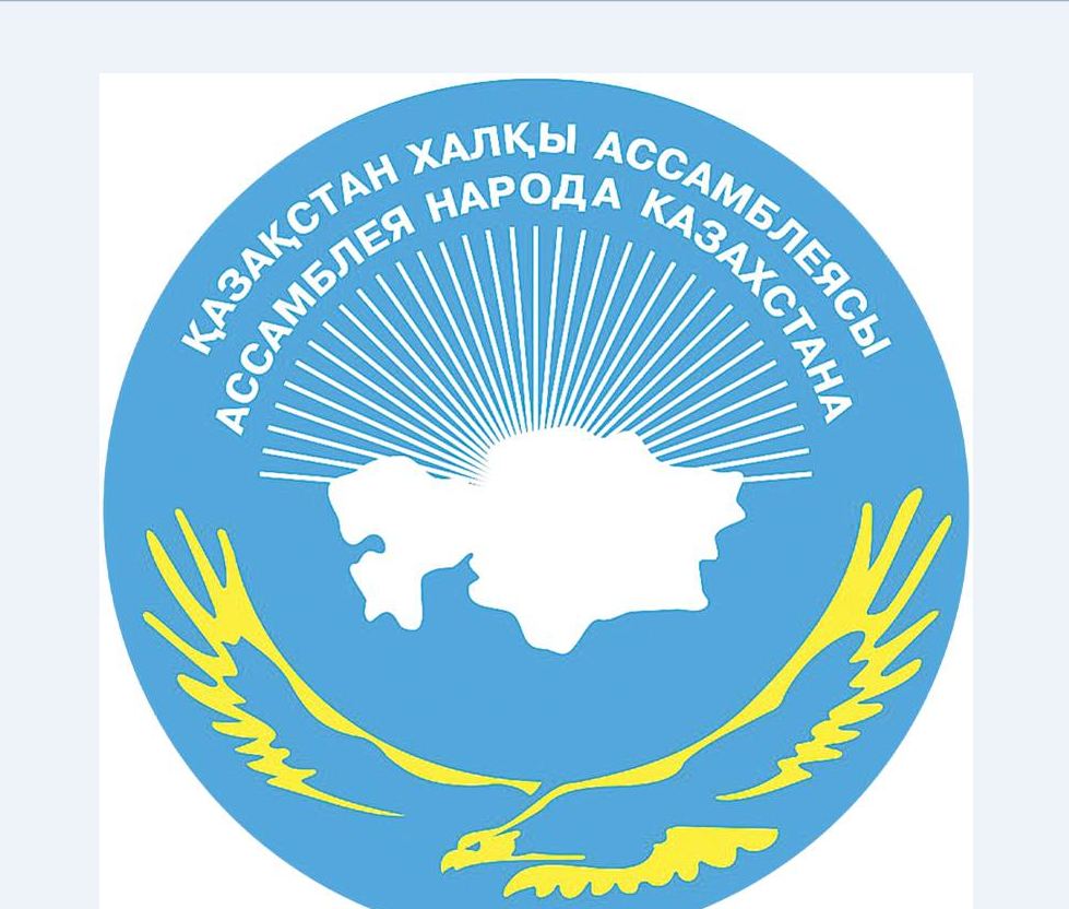 СҚО-да қоғамдық келісім кеңесінің алтыншы отырысы өтті