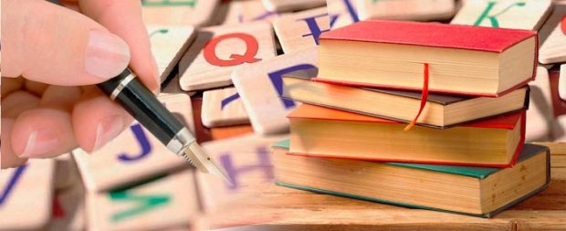 Латын қарпімен шыққан кітап көрмесі