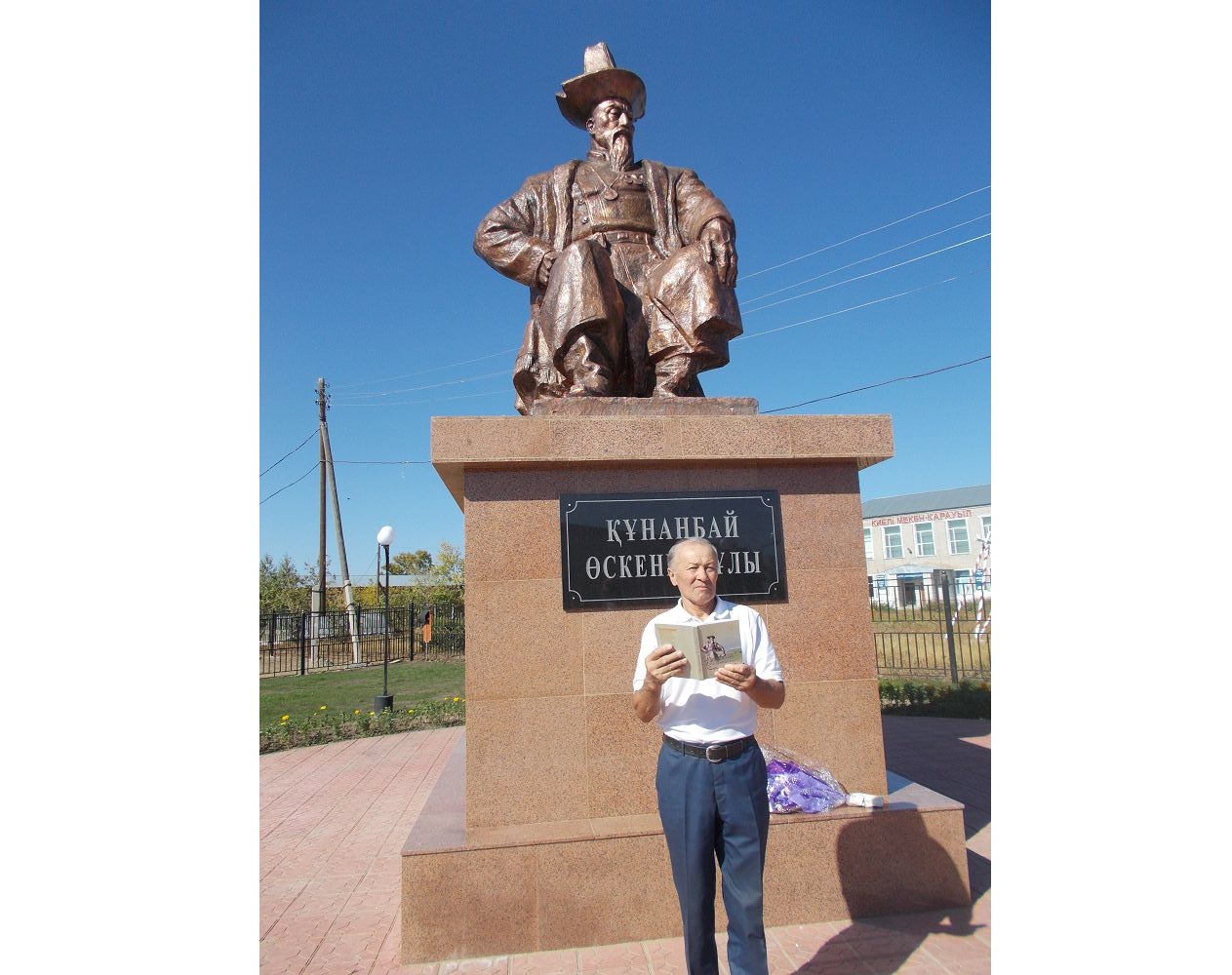 «Дала данышпаны» оқырманға жол тартты
