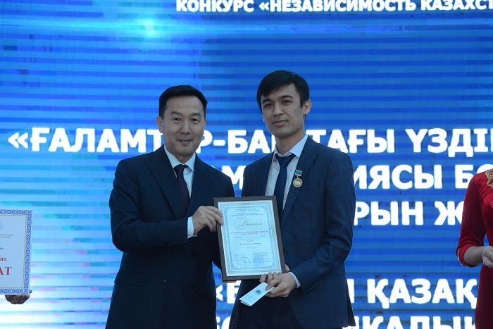 «Егемен» тілшісі – жеңімпаз