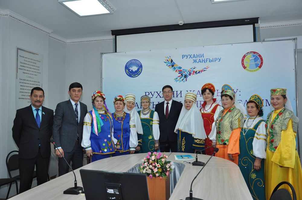 Ынтымағы жарасқан ырысты өңір