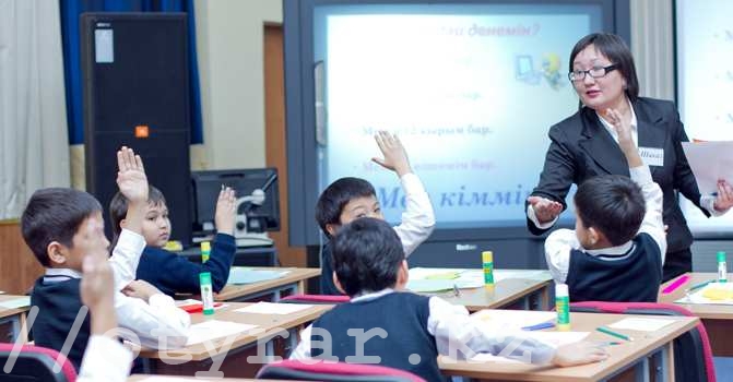 Мұғалімдердің жалақысы 30-50 пайызға дейін артады