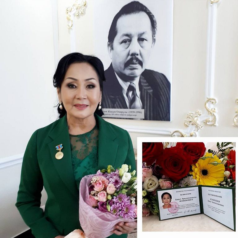 Актрисаның аппақ әлемі