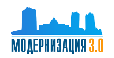 Жаңа технологиялар енгізу – маңызды міндет