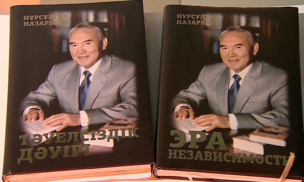 Жасампаздық дәуірі