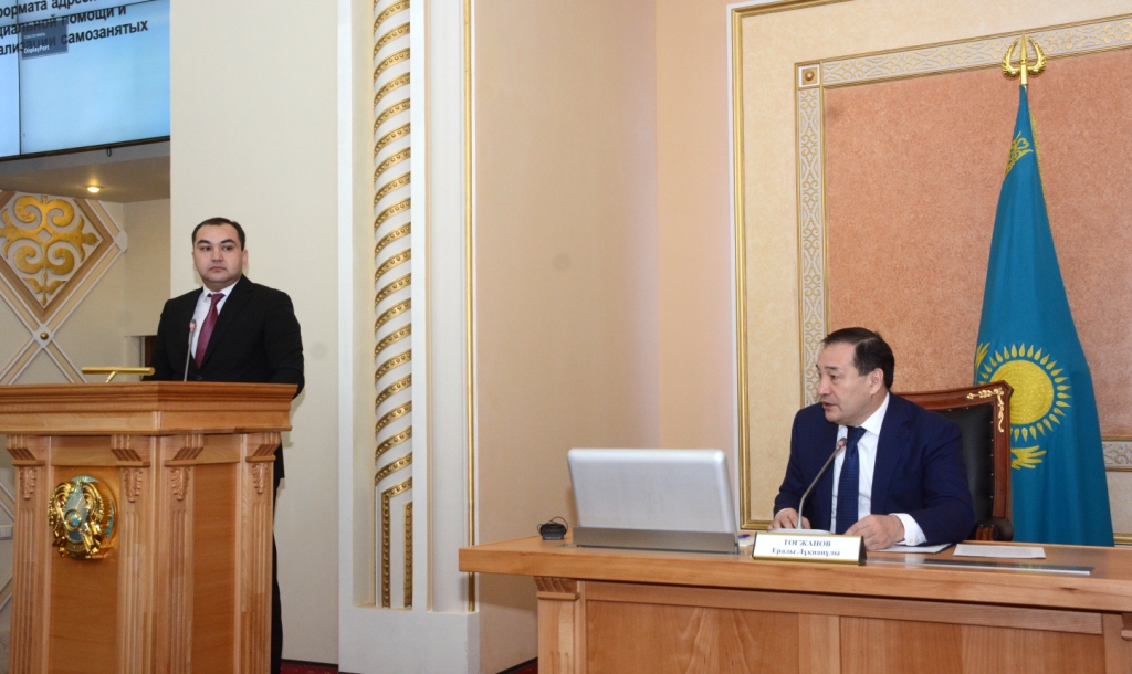 Маңғыстауда жел және күн электр станциясы салынады