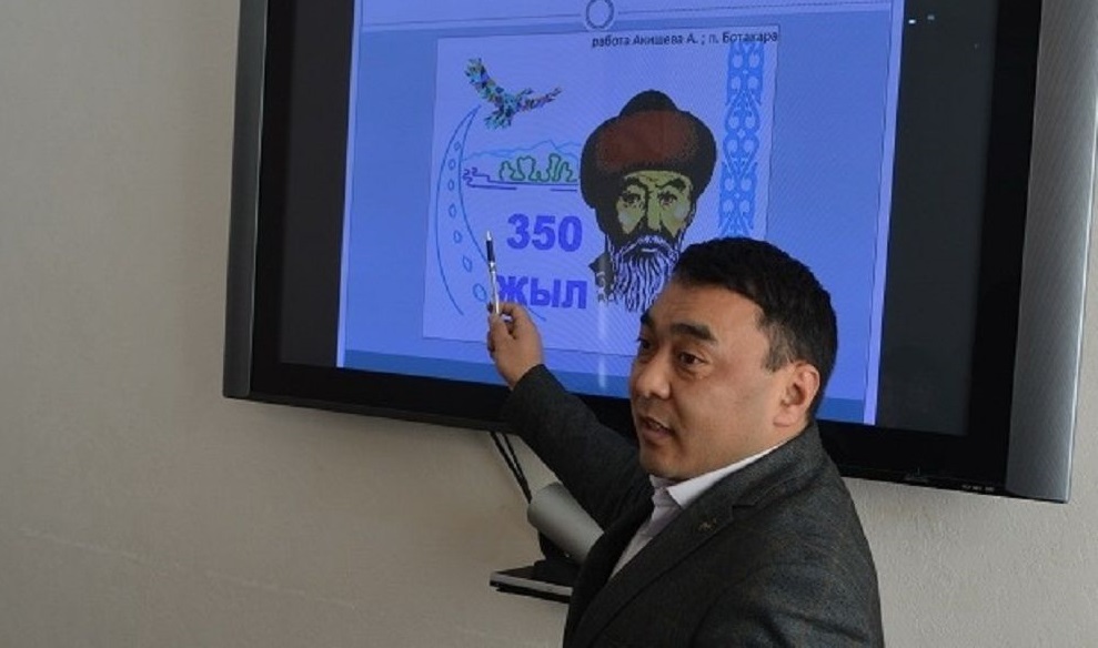 Бұқар жыраудың мерейтойына арналған логотип мақұлданды