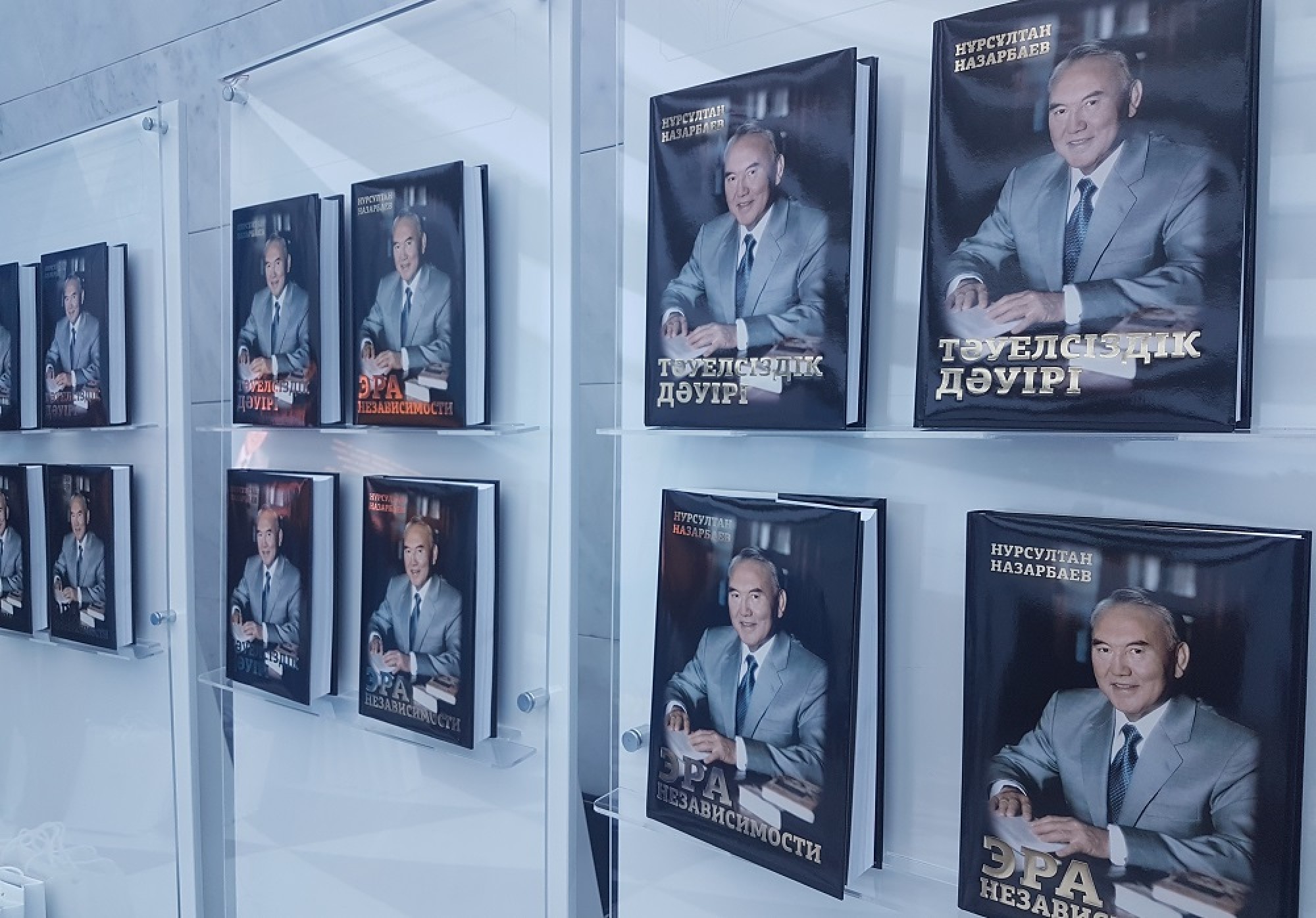 «Тәуелсіздік дәуірі» – ұлы дәуір шежіресі