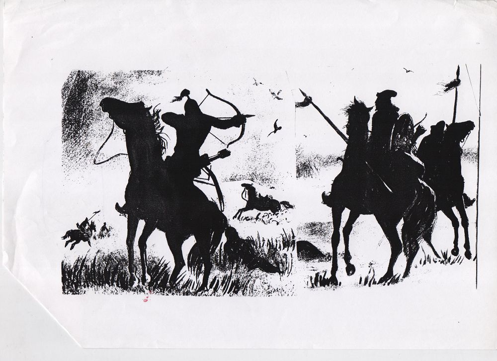 Кешiр бiздi, батыр баба!