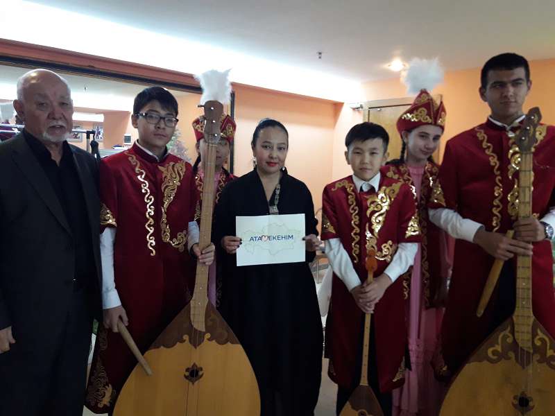 Зағип балалар концерті өтті
