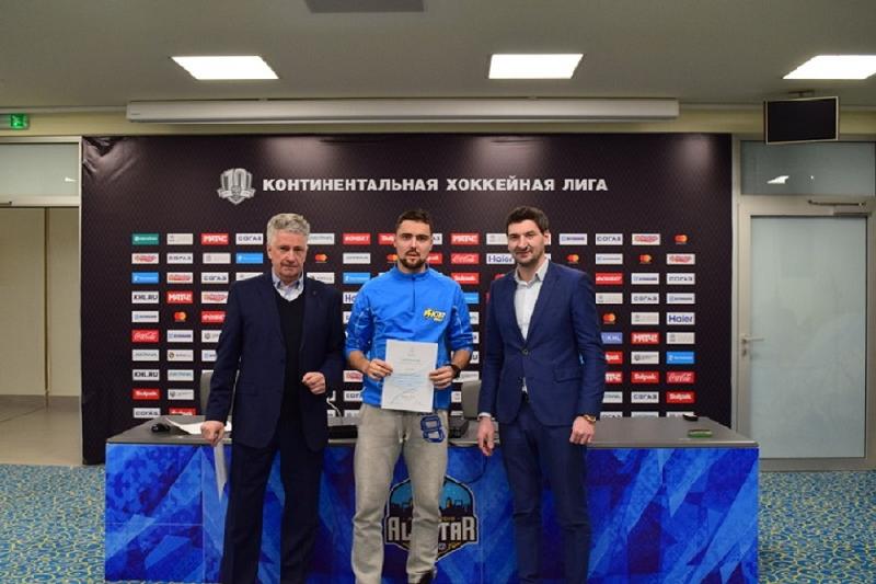 Қазақстандық хоккей бапкерлері ХОК сертификатын алды