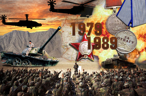 Астанада ауған соғысының ардагерлеріне арналған кеш өтті