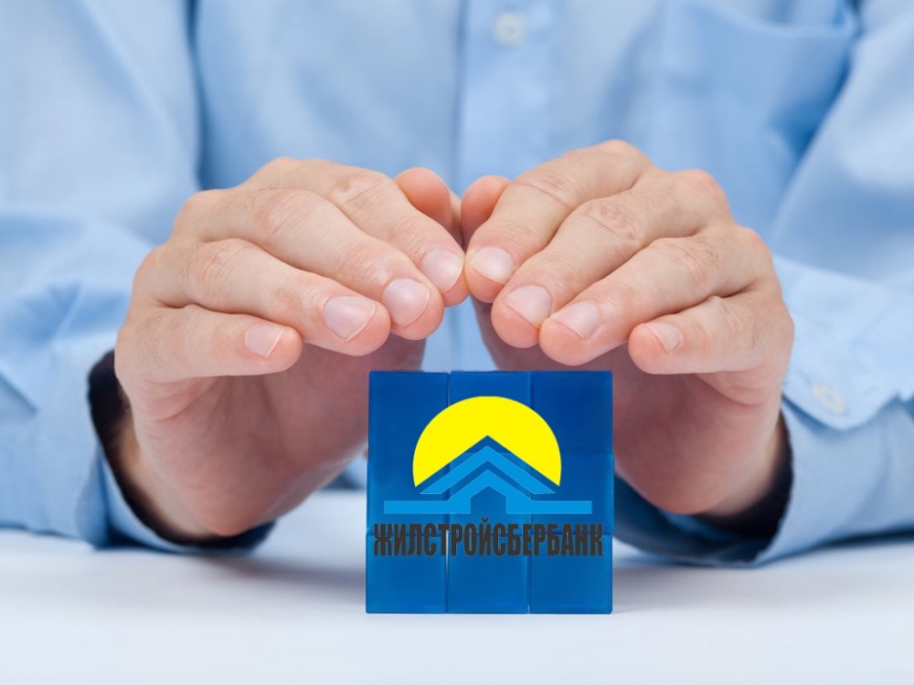 Былтыр Тұрғын үй құрылыс жинақ банкінің ипотекасы 76 пайызға артқан