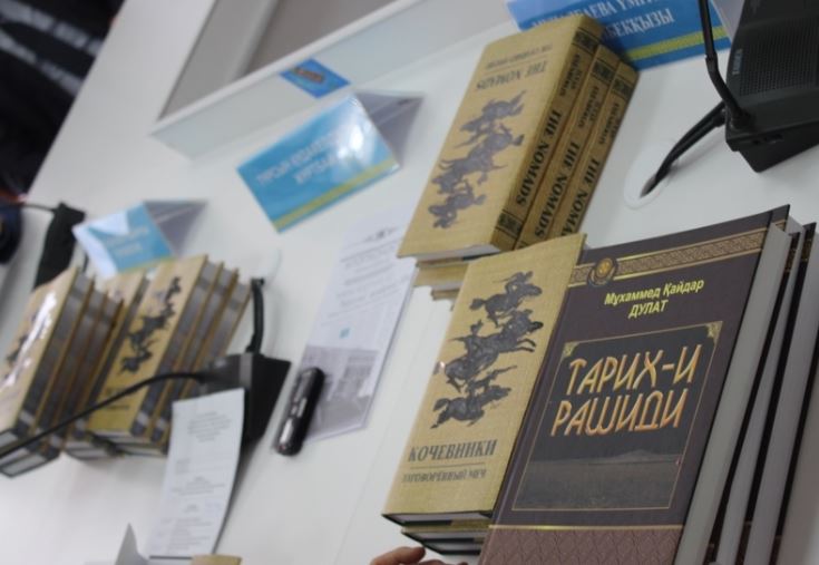 Ержүрек әмір – Қамараддин 
