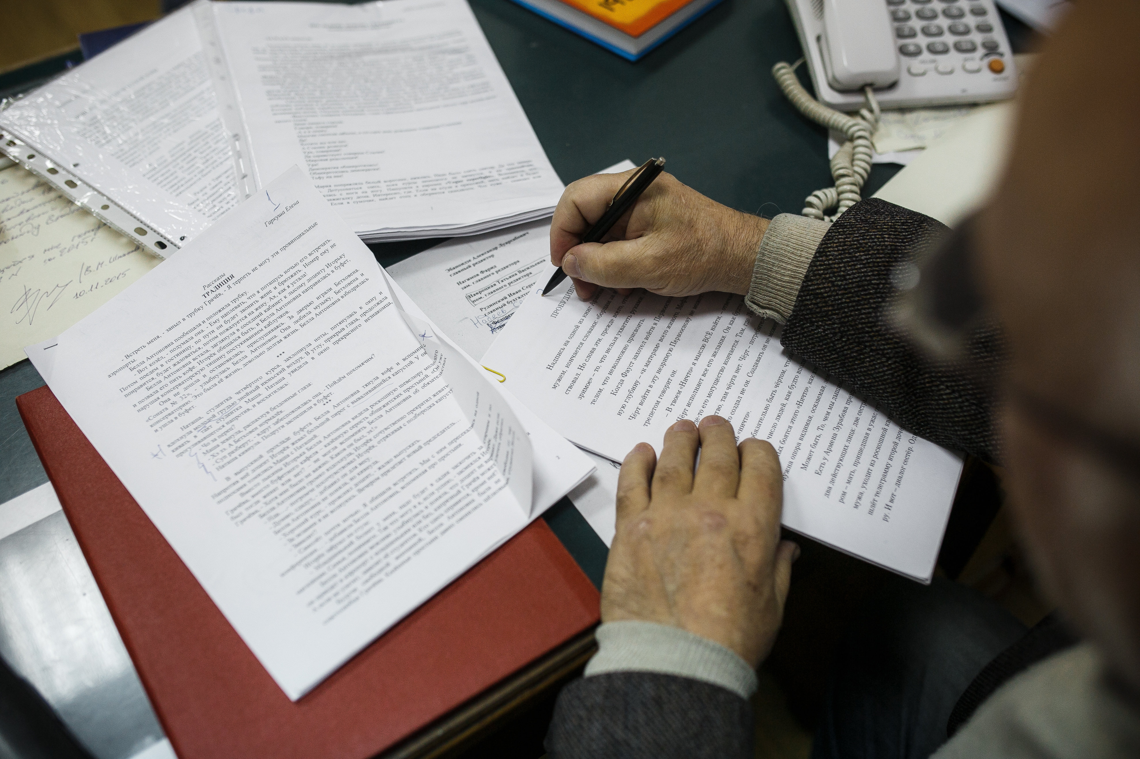 Алмас Нүсіп. Қайта жазу: ерік пен бап
