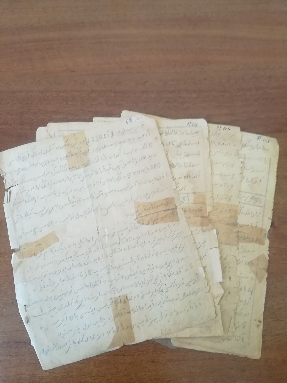 Жәдігер: Қожамбеттің қолжазбасы