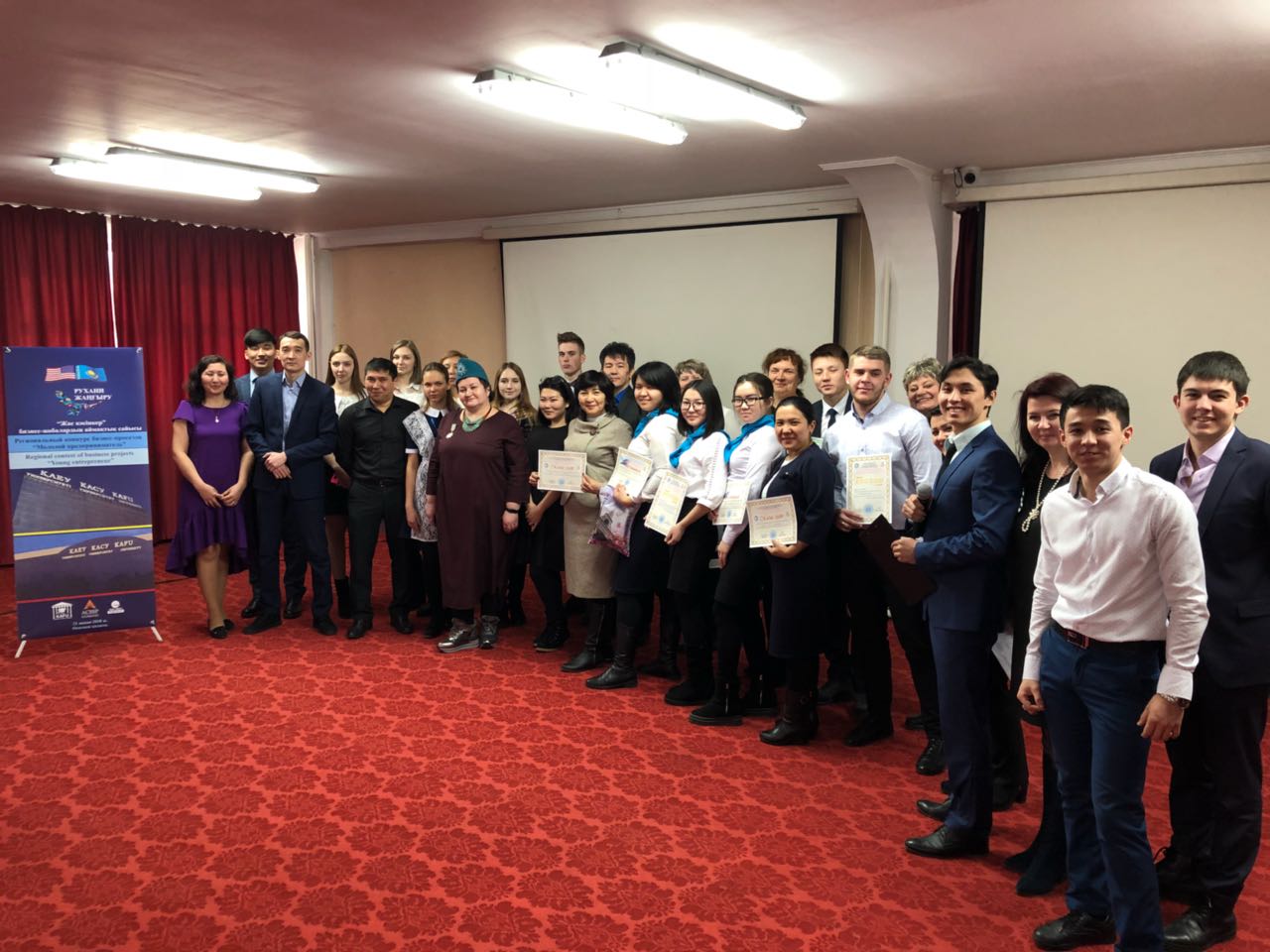 Өскеменде «Жас кәсіпкер» атты бизнес-жобалар байқауы өтті