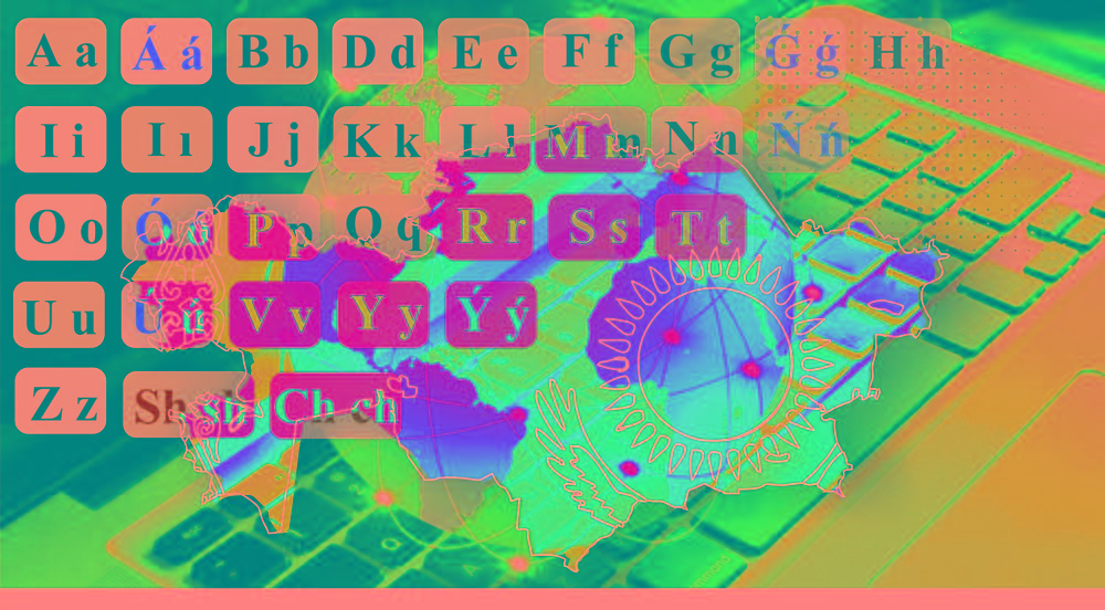 Латын әліпбиі қиындық тудырмауы тиіс