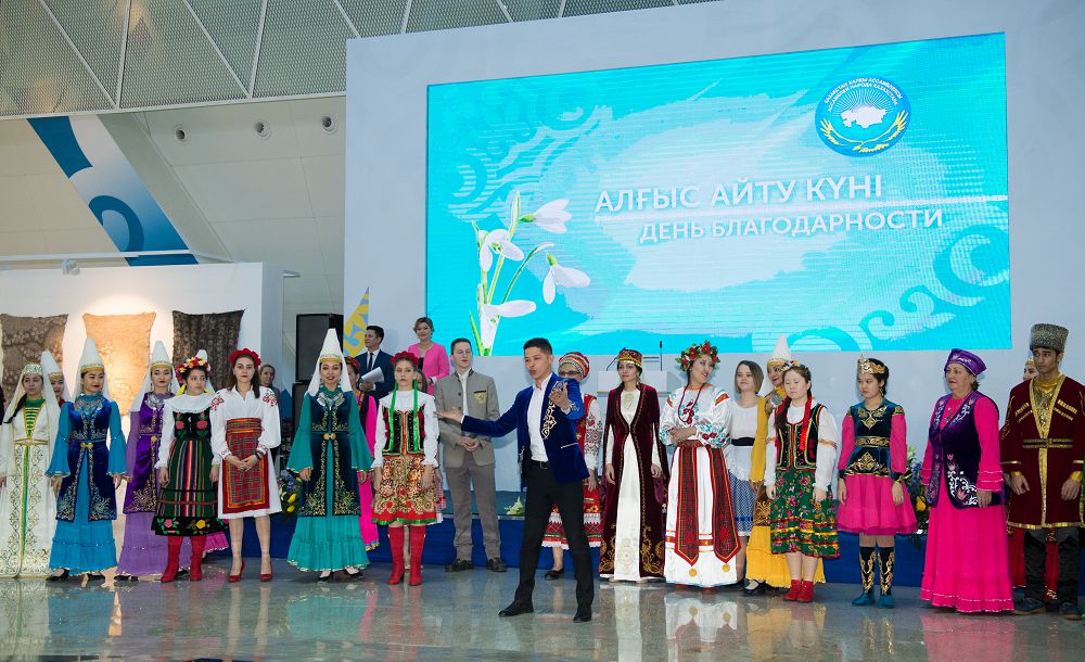 Алғыс айту күні. Ол қандай мереке?