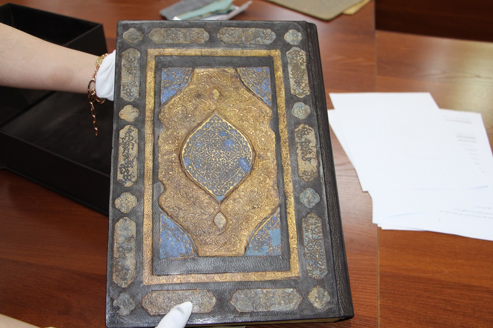 Қасиетті кітап қалпына келтірілді