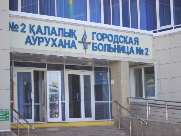 Астанада көпбейінді ауруханалар пайда болады