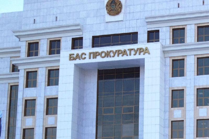 Бас прокуратура «Қазақстанның демократиялық таңдауы» атты ұйымды заңсыз деп таныды