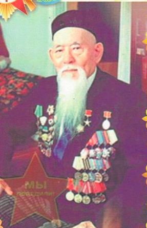 Абыз ақсақал Баян Жанғаловты еске алу кеші өтті

