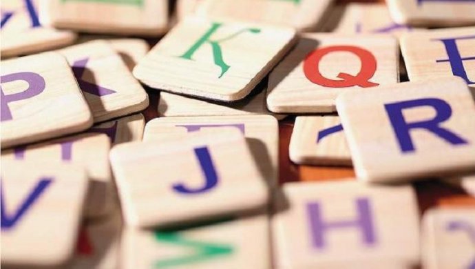 Мұрат Бақтиярұлы: Латын әліпбиі барша қазақстандықтарды қамтуы тиіс
