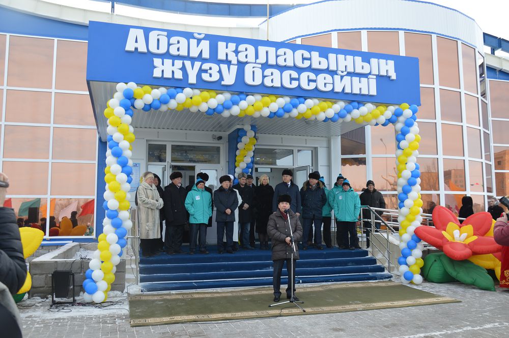 Абай қаласында жаңа бассейн пайдалануға берілді
