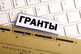 Үкіметтік емес ұйымдар арасында мемлекеттік грантқа қайта байқау жарияланды

