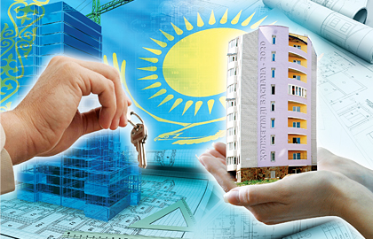 Баспанамен қамту – негізгі басымдықтардың бірі
