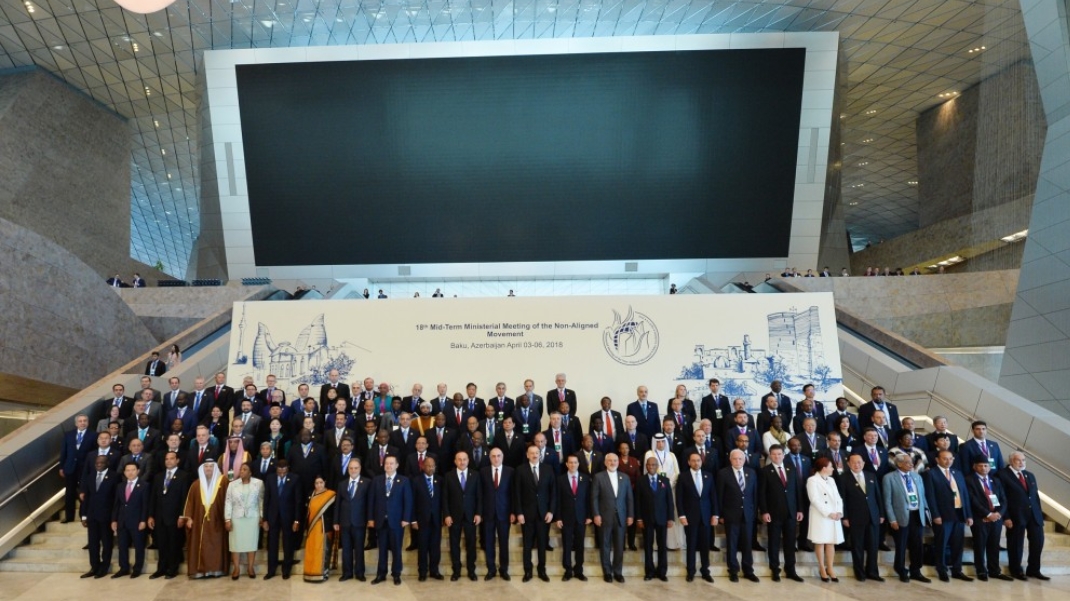 Қазақстан Қосылмау қозғалысының министрлік конференциясына қатысты

