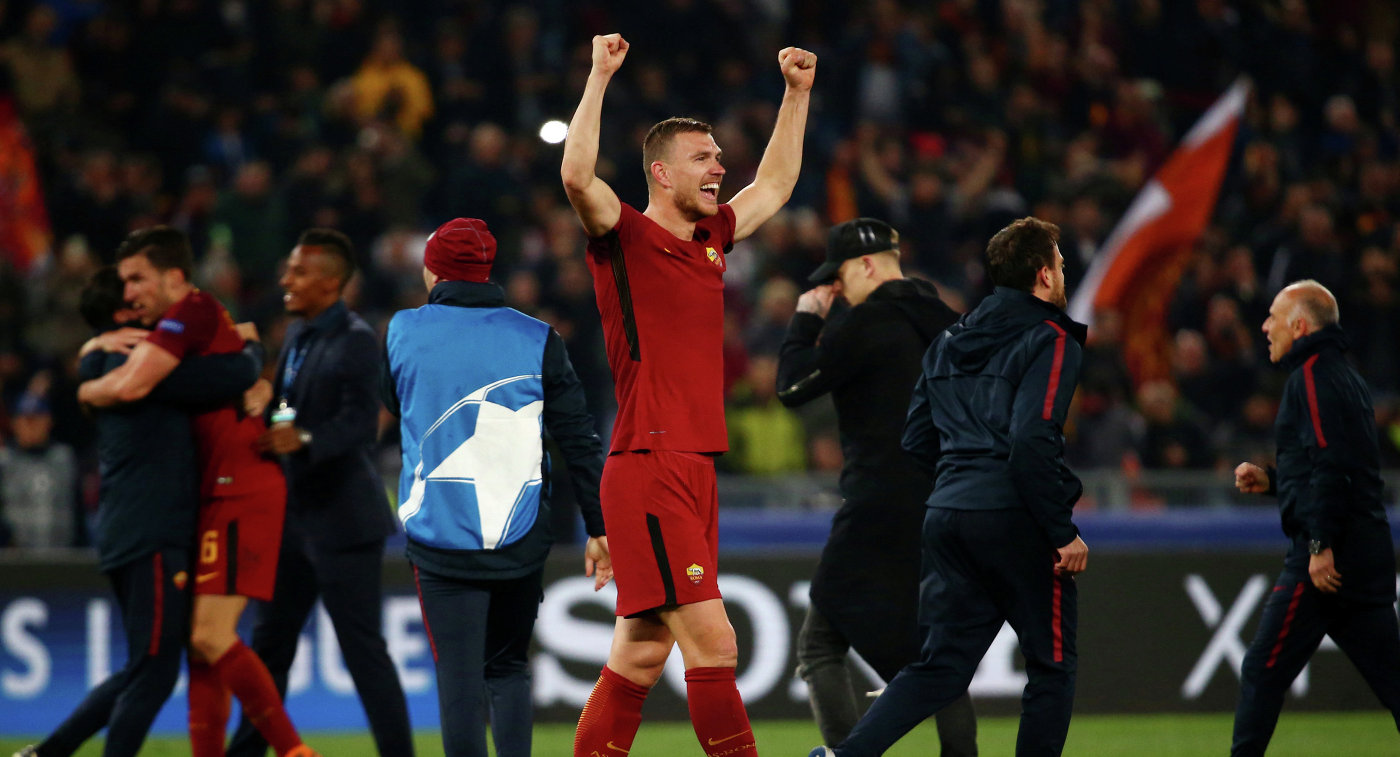 Ежелгі Рим ертегісі